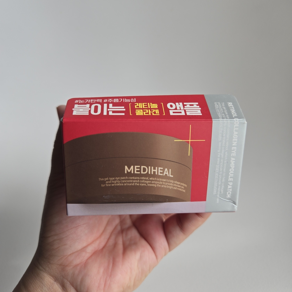 Mediheal Collagen Eye Ampoule Patch